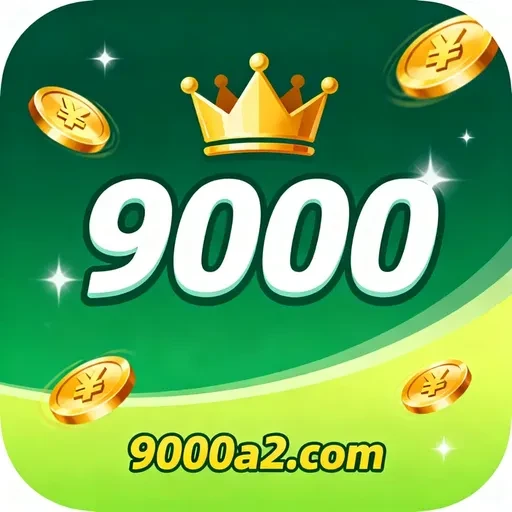 9000.com